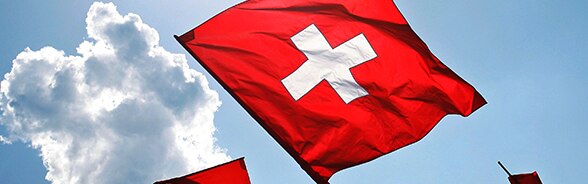 スイスの国旗 