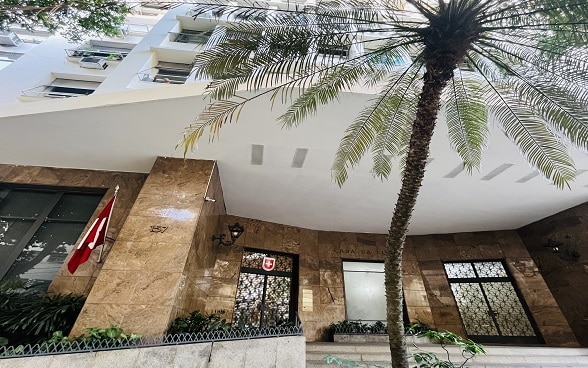 Consulate General of Switzerland in Rio de Janeiro