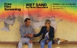 WET SAND (2021) by Elene Naveriani 