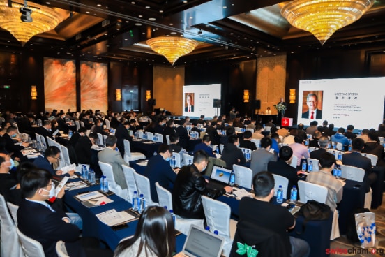 First Swiss Machining Seminar held in Beijing