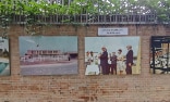 Retrospective exhibition: 50th anniversary of the Embassy of Switzerland's Sanlitun compound