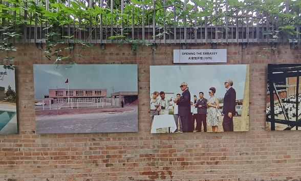 Retrospective exhibition: 50th anniversary of the Embassy of Switzerland's Sanlitun compound