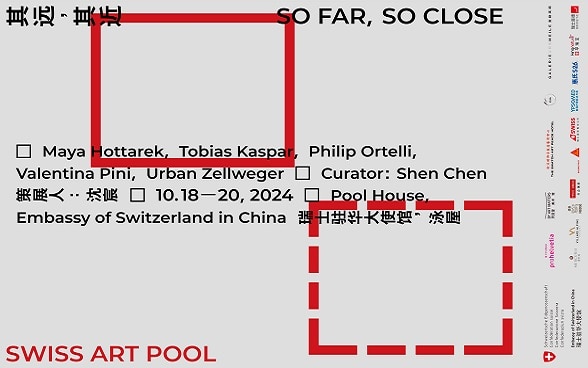 'so far, so close', 1st exhibition of the Swiss Art Pool project initiated by the Swiss embassy