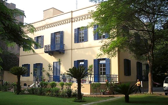 Embassy of Switzerland in Egypt 