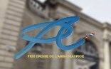 Prix croisé de l’Ambassadrice 2019