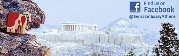 Happy Lilly in front of a snow covered Acropolis.