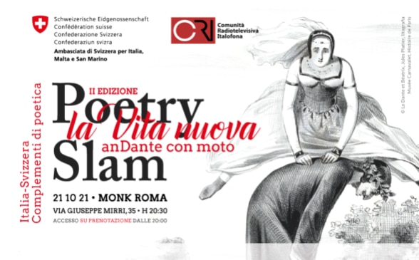 Banner Poetry Slam