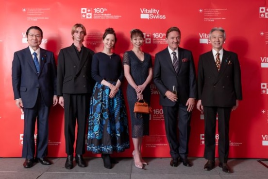 Celebration of the 160th anniversary of diplomatic relations between Switzerland and Japan