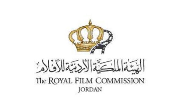The Royal Film Commission Jordan