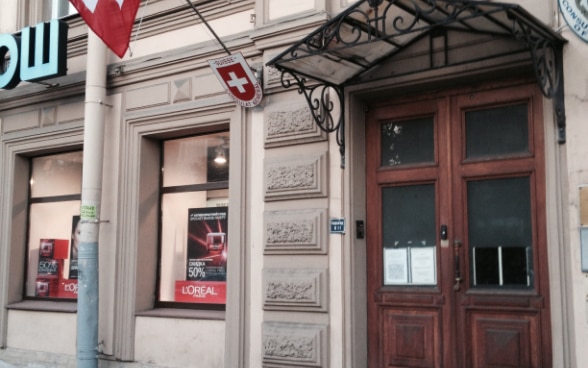 Consulat General de Suisse, Saint-Pétersbourg