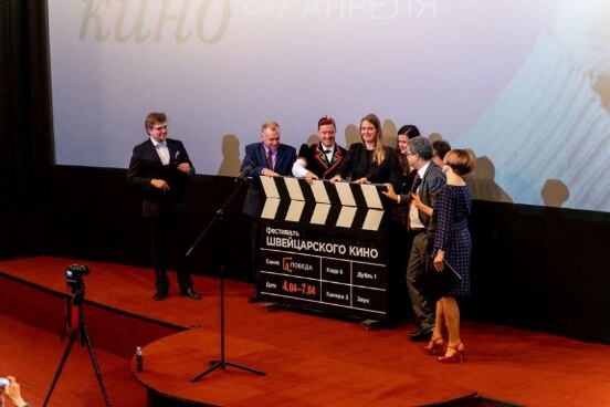 Schweizer Filmfestival in Nowosibirsk