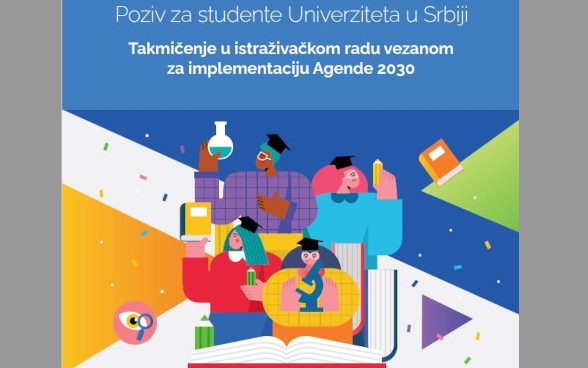 Poziv studentima da podnesu radove na temu implementacije Agende 2030 i postizanje ciljeva održivog razvoja (COR)