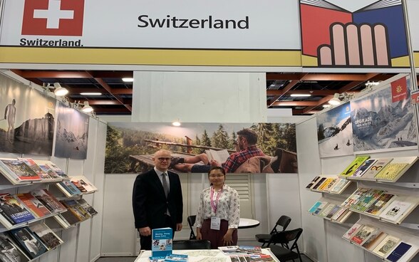 Swiss Booth