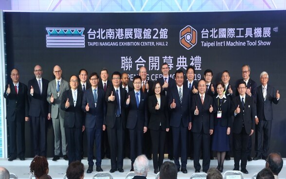 Grand Opening Ceremony with President Tsai and Director Rolf Frei