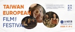 2022 Taiwan European Film Festival