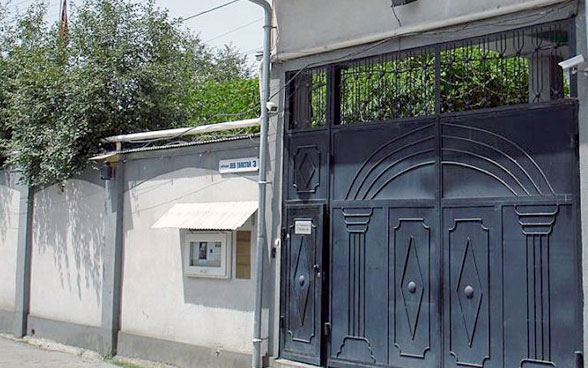 Swiss Cooperation Office in Tajikistan