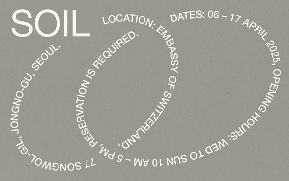 SOIL Digital Poster