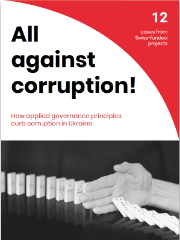 Cover page of the SCO Ukraine publication «All against corruption!»