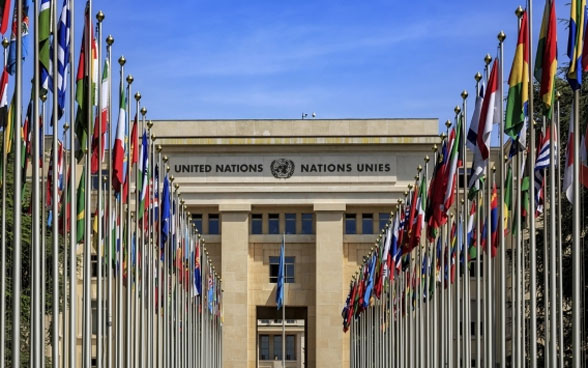 The facade of the United Nations Palace in Geneva.