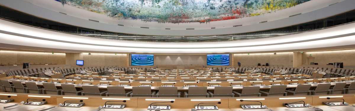 Salle de conférence du Palais des Nations, ONU, Genève