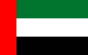Flag United Arab Emirates