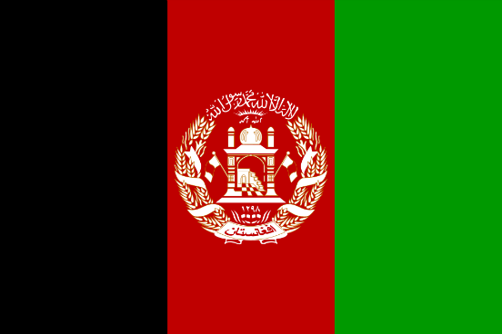 Drapeau Afghanistan