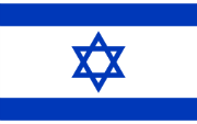 Bandiera Israele