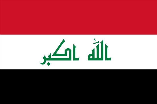 Drapeau Iraq