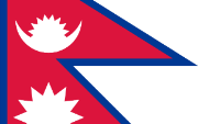 Flag Nepal