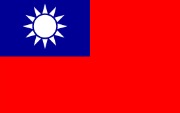 Drapeau Taiwan (Taipei)